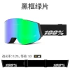 【BERTON OUTDOOR】 100% ski goggles of the same brand, double-layer anti-fog sports skiing equipment, snow gear Specification image